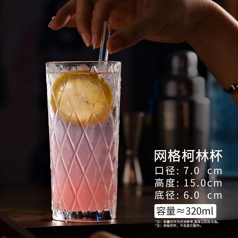 Japanese Heat-Resistant Cocktail Glass