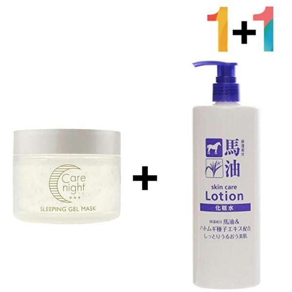 

Vitamin Night Cream for Dry Skin, Moisturizing, and Nourishing for Seasonal Changes (WB1CC2A) 1 Care Night Cream 1 Mayu Yul Muskin 500