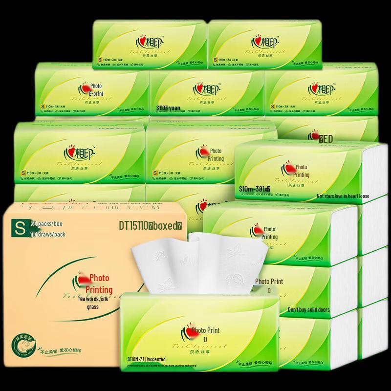 Heart to Heart 3-Ply Facial Tissues