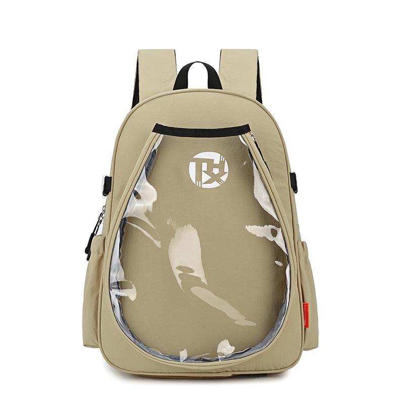 Unisex Sports Backpack: Tennis & Badminton Bag with Dry/Wet Separation, Large Capacity, and Independent Shoe Compartment.