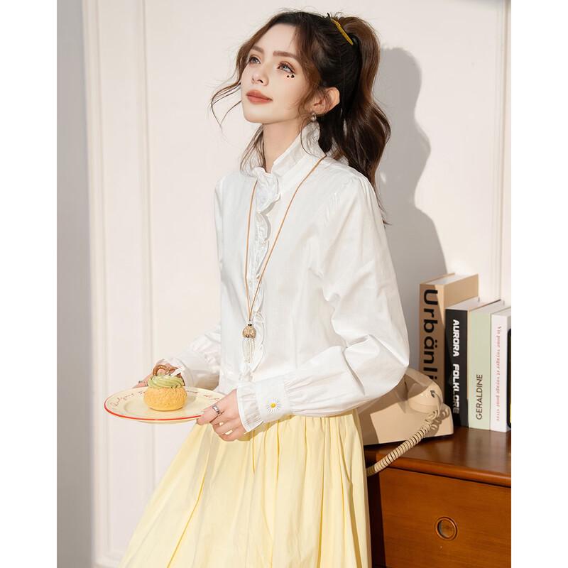 ET BOITE French Elegant Pure Cotton Stand-Collar Long Sleeve Shirt