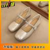 French one-word with rhinestone flat Mary Jane shoes 2025 spring and summer new fashion square head shallow mouth soft sole single shoes women