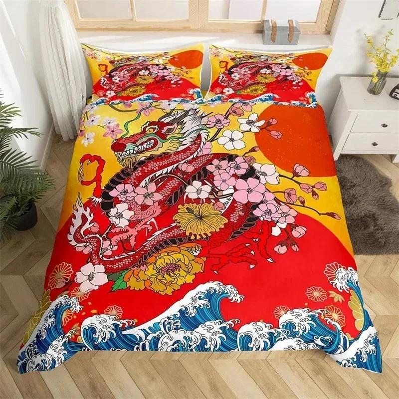 Japanese Ukiyoe Bedding Set White Fox Blossoms Floral Duvet Cover Polyester Galaxy Exotic Animal Comforter Cover Twin Queen Size