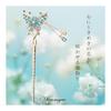 Miaomyao Hair Stick Kanzashi - Antique Flower Design, Pink Gold & Blue with Zirconia - Elegant Hair Accessory for Kimono, Yukata, Parties & Special