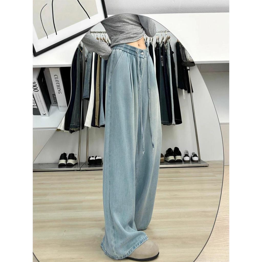 Plus-Size Women's Wide-Leg Ice Silk Jeans, Slimming and Loose with Drawstring Waist for Summer