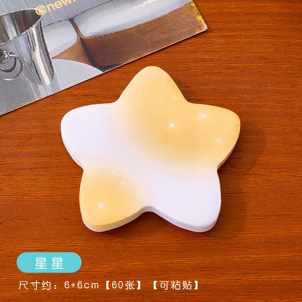 

Gradient Sticky Notes Thick Paper Self-Adhesive Sticky Notes School Office Memo Pads Aesthetic Die-Cut Memo Pads For Office
