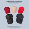 Baseball Outdoor Cap Sun Protection Breathable Mesh Hat Casual Sports Gifts