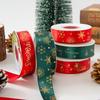 Luxury Double Face Christmas Ribbon Webbing 2.5cm Bow DIY Bouquet Gift Baking Cake Packaging Ribbon Christmas Tree Decoration