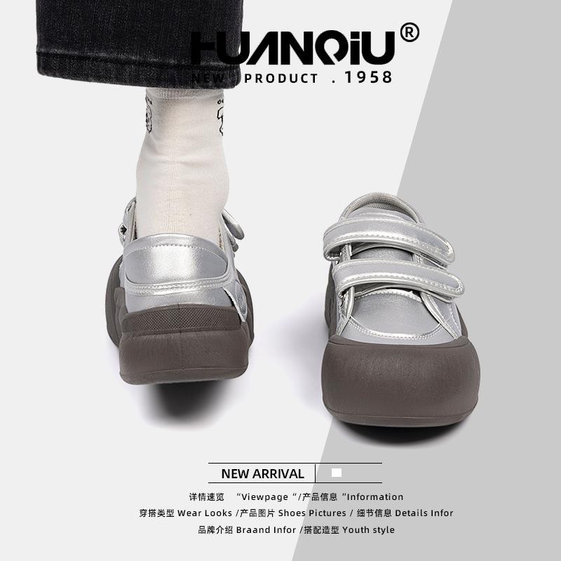 Global Velcro board shoes women's fashion versatile bread shoes 2025 spring high-end casual ZHQ-HY575