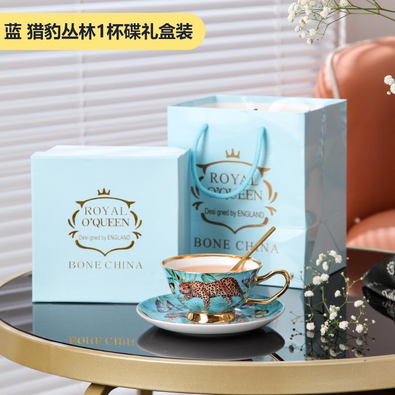Bone China Creative Coffee Cup Saucers Set for English Afternoon Tea Party Home Decoration Mug Drinking Set