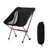 OEING Outdoor Portable Folding Moon Chair