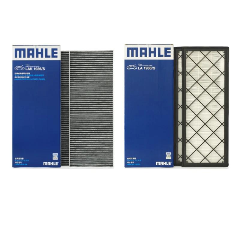 For Tesla Model Y Air Filter MAHLE HEPA Carbon Cabin Filter Kit Build-in Air Filter