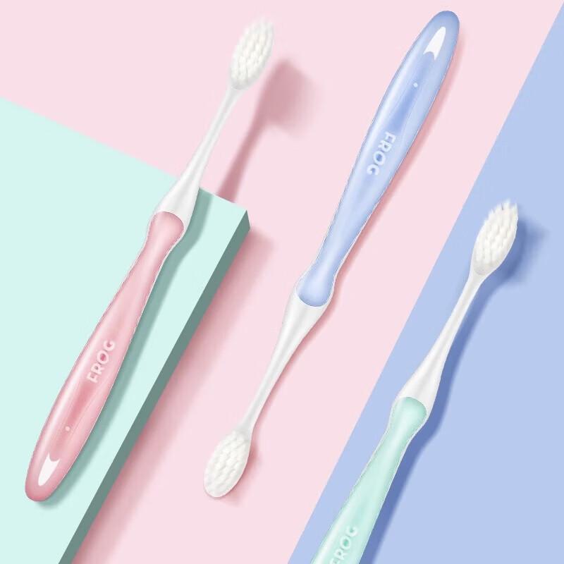 Frog QR971 Gentle Care Small Head Toothbrush