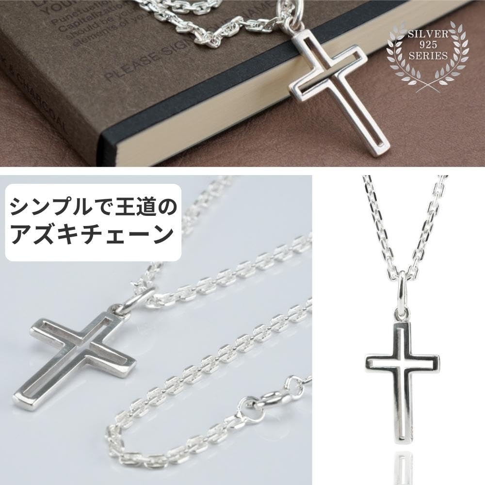Cross Necklace Silver 925 Cross Silver Necklace Chain 3D Cross Sterling Silver Men Women [SANT BOLEN]