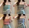2022 Summer Color Block Stripe Slimming Camisole - Soft, Versatile Vest with New Design