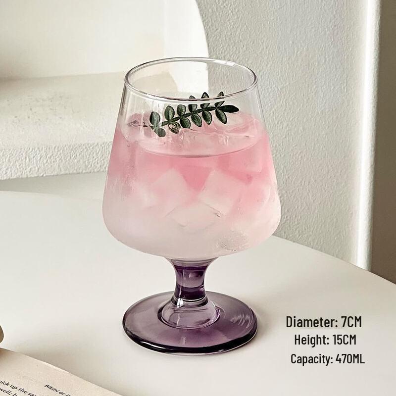 ZISIZ Ins Style Short-Stem Cocktail Glass