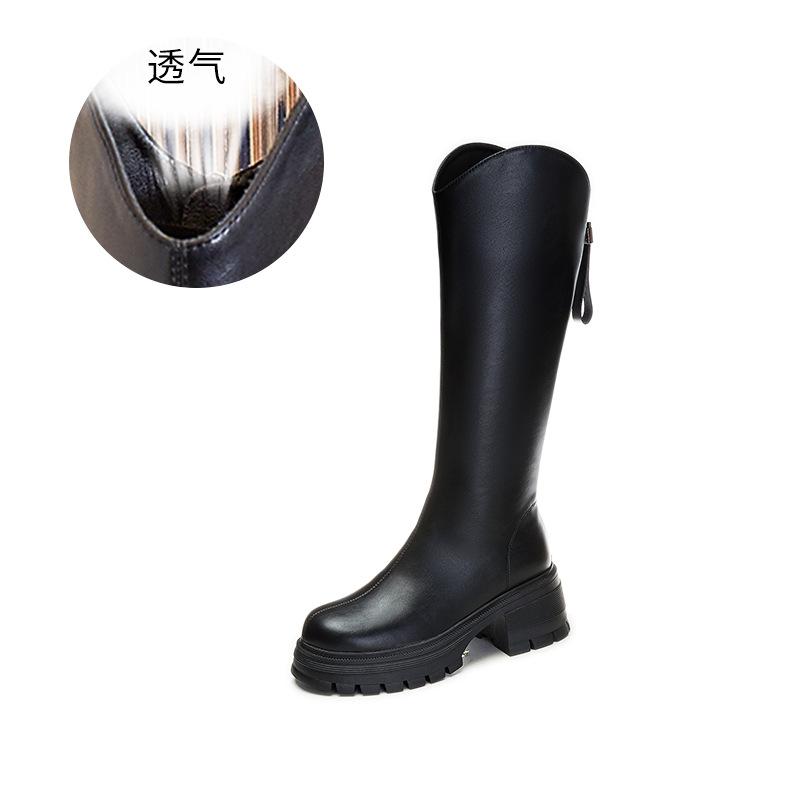 Autumn knight boots new long fashion boots platform versatile fashion women's boots casual boots women