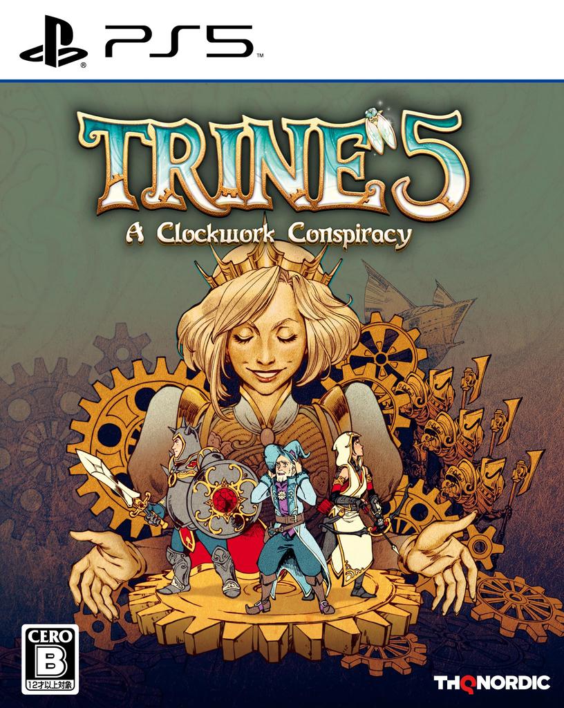 Trine The Clockwork Conspiracy Digital Wallpaper due to expiration date PS5 5 Unavailable -