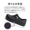 Quintari Chef Shoes, Black, Kitchen Clogs, Non-Slip, Waterproof, Lightweight, Men's and Women's Work Shoes, S122 (Black, Sizes 39 and 25.0cm)