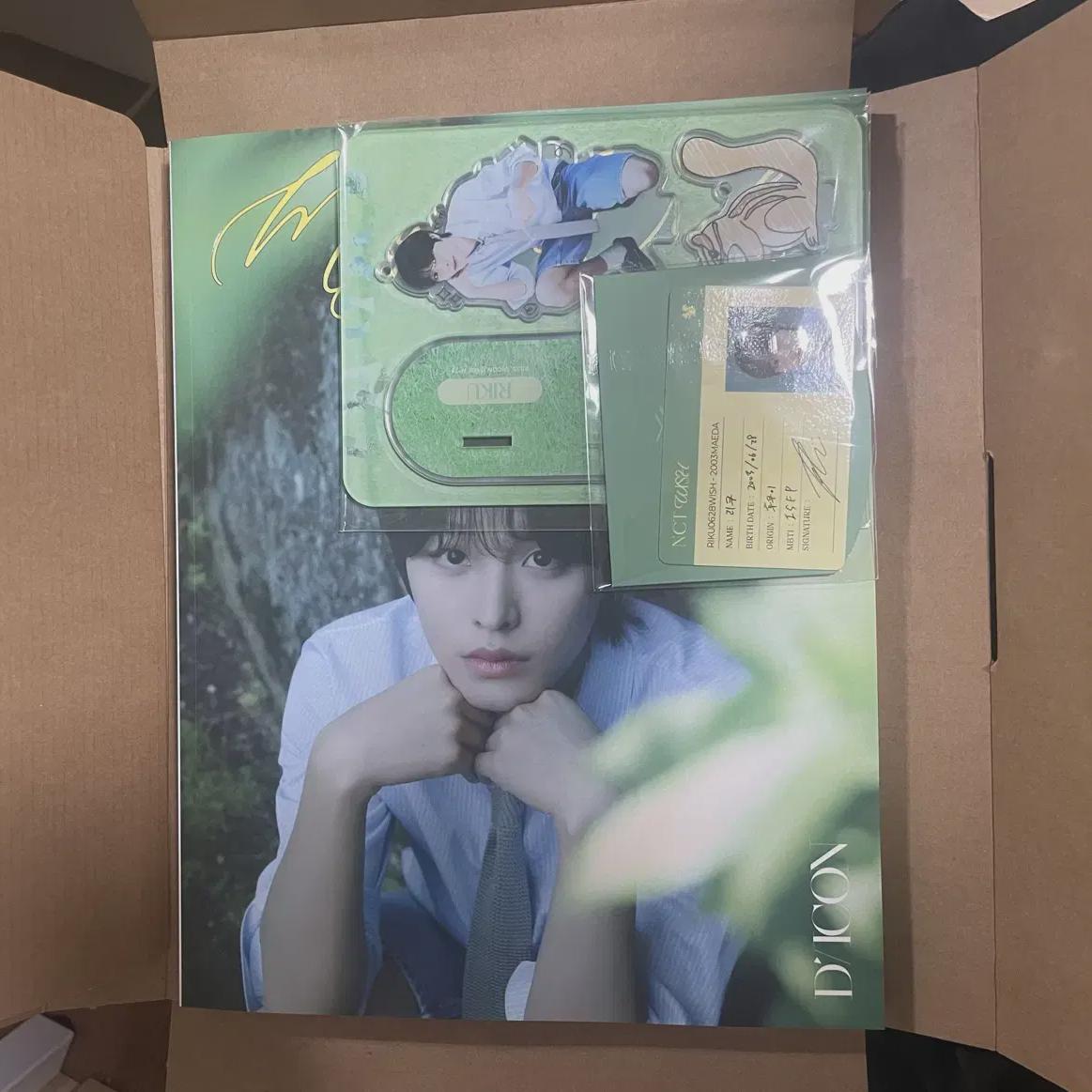 

Nct Wish Riku D Icon