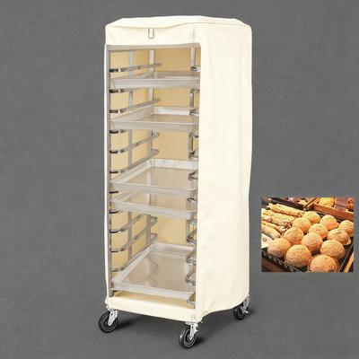 1 Stück Pfannenhalter Abdeckung 59*72*163CM Wasserdichte Pfannenregal Abdeckung Staubdichte Bäckereiregal Schutz Grau/Kaffee/Weiß Schutzabdeckungen