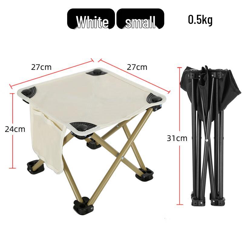 ZISIZ Portable Outdoor Folding Stool
