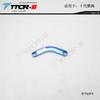 For Honda Accord 10th Strut Bars Balance Bar Anti-tilt Tie Rod Alloy Body Reinforced Reinforcement Anti-roll Bar Accessories
