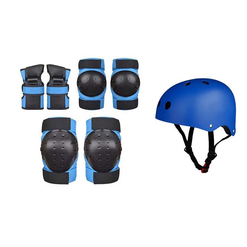 Yilan 7-Piece Multi-Sport Protective Gear Set S