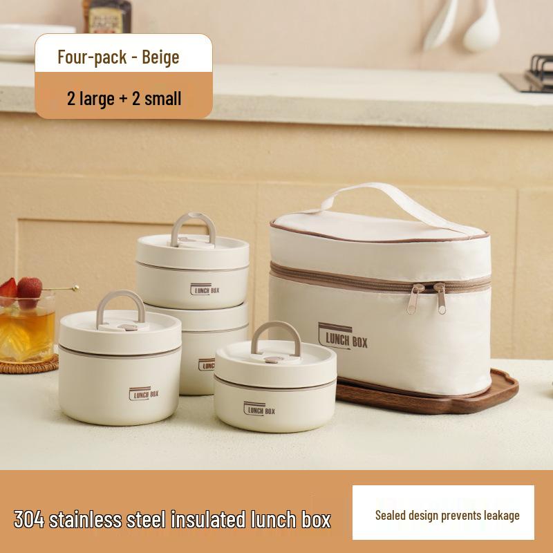 Double-Layer Insulated Stainless Steel Lunch Box - Round Bento for Students & Office Workers