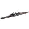 Tamiya  Tamiya  1 700 Waterline Series No. 359 Ijn Light Cruiser Supreme Plastic Model 31359