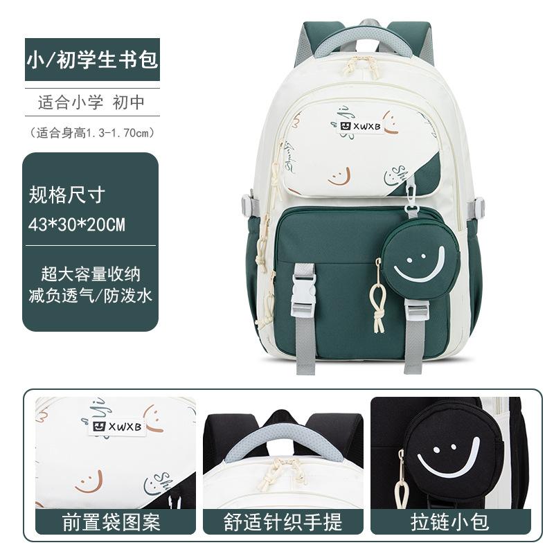 Nouveau Sac à Dos Imperméable Léger Pour Filles d'École Primaire et Enfants Grande Capacité Sac à Dos de Protection Spinale Pour Filles