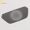 Blue Mountain Speaker Cover with Sequins for 23 Car Models - Stainless Steel Speaker Box Panel Modification