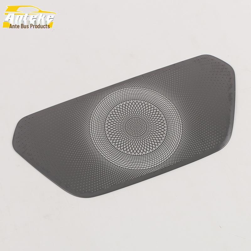 Blue Mountain Speaker Cover with Sequins for 23 Car Models - Stainless Steel Speaker Box Panel Modification