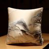 Sofa Throw Pillow Pillowcase Soft Silky Feeling Backrest Cushion Cover Living Room Luxury Decor Chinese Shanshui Embroidery