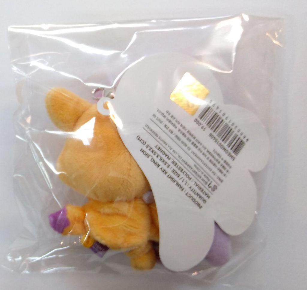 [USED] NCT WISH Xion Penlight Keyring DOLL