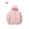 Anta Unisex Pullover Hooded Sweatshirt