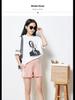 2021 Mutterschaft Sommer Outdoor Lose Casual Sport Shorts