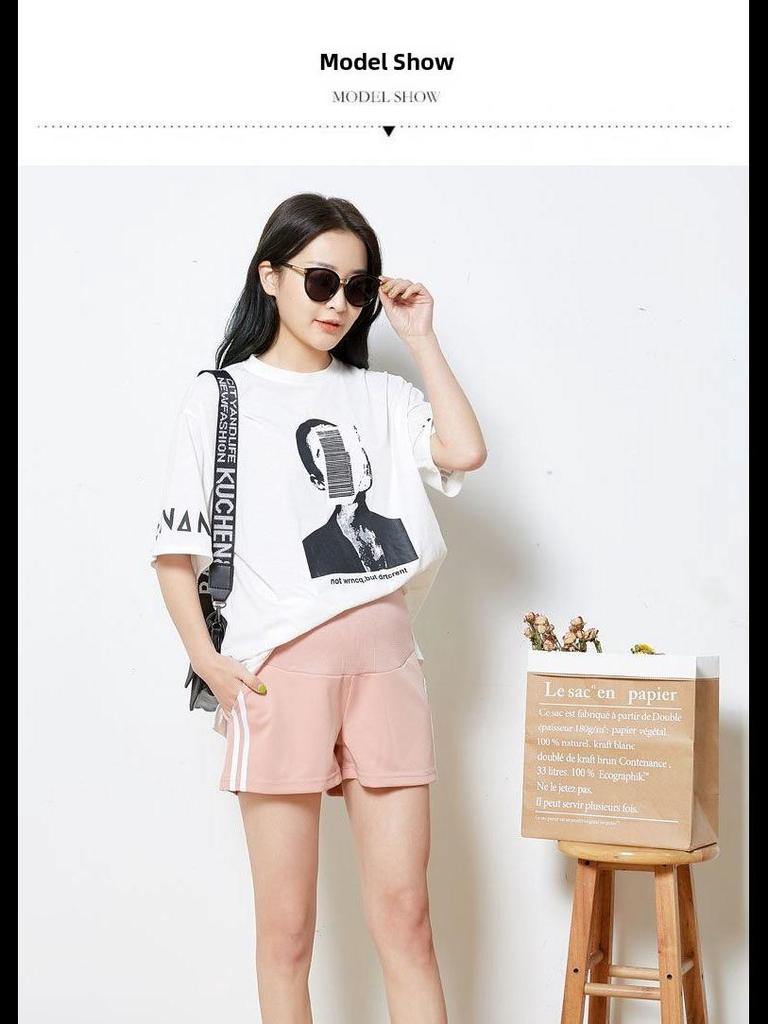 2021 Mutterschaft Sommer Outdoor Lose Casual Sport Shorts