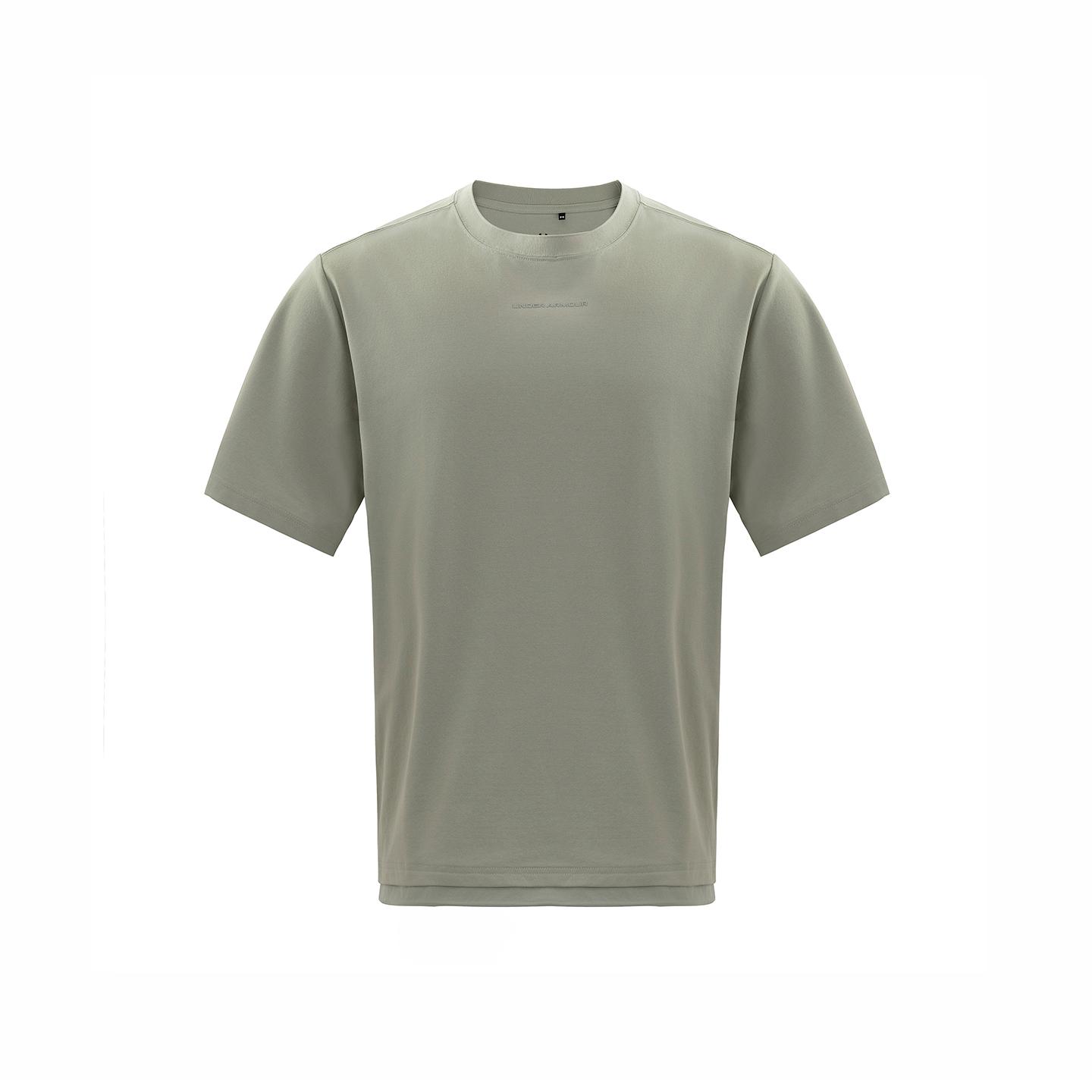 Under Armour T Shirt Unisex Light Gray Green 15215108 2XL