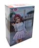 Love Live! Sunshine!! "Riko Sakurauchi" Figure 1 Type In Total