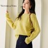 Women's Relaxed Fit Round Neck Pom-Pom Yarn Knit Sweater