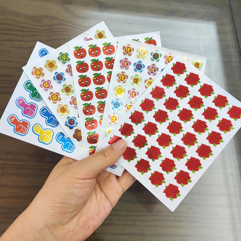 Star-Shaped Reward Stickers for Kids - Self-Discipline Charts & Teacher Incentives for Kindergarten