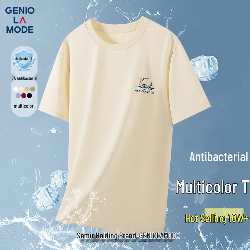 GENIOLAMODE Men s Antibacterial Loose Fit Graphic Print T-Shirt M