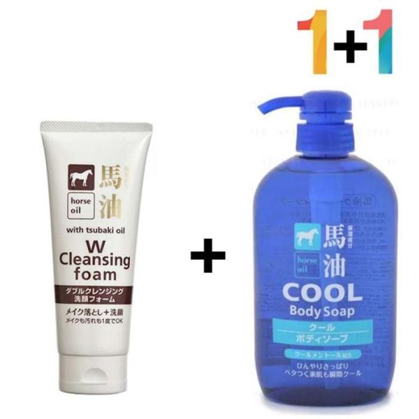 [OFK928S0] Mayu Double Wash Foam Removal Low-Irritation Japanese Cleansing (12114080) Mayu Foam Waxing Kit