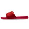 Victori One Slide 'University Red' CN9675-600