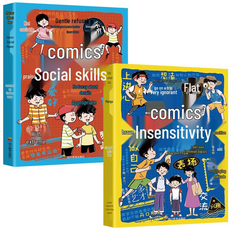 Children s Growth & Parenting Essential Guides