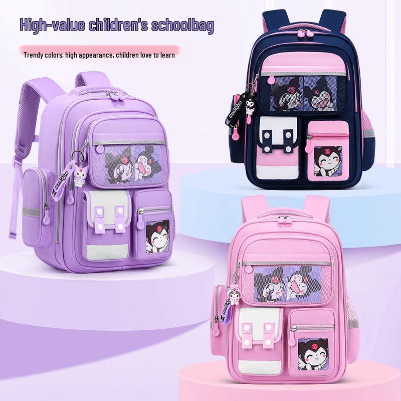 Kuromi Spine Protection Backpack for Grades 3-6 Girls