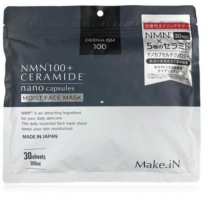 NMN 100 CERAMIDE Moist Face Mask 30 Pieces Ceramide Moisturizing Skin Care Pack Made In Japan Bag Pieces X Make.iN + (1 [30 1])