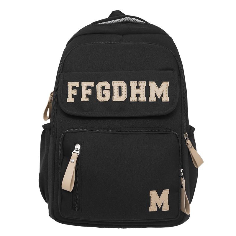 

Рюкзак большой емкости для мужчин и женщин, школьный рюкзак для путешествий, компьютерный рюкзак чёрный