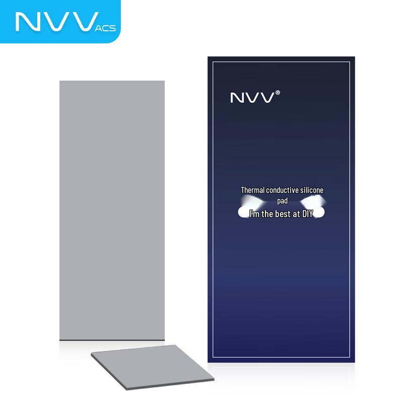 M.2 SSD Thermal Conductive Silicone Pad